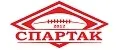 Spartak Rugby Store