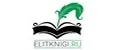 ELITKNIGI.RU