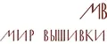 Мир Вышивки