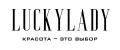 LuckyLady