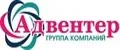 Аналитика бренда Адвентер на Wildberries