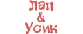 Аналитика бренда Лап&усик на Wildberries