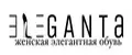 Eleganta shoes