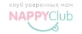 NappyClub от мам для мам!