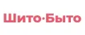Шито-Быто