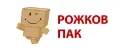 Рожков ПАК