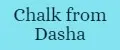 Мел/Chalk from Dasha