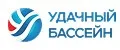 УДачный бассейн
