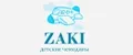 Аналитика бренда ZAKI детские чемоданы на Wildberries