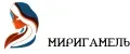 МИРИГАМЕЛЬ