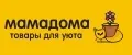 МАМАДОМА .