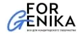 ForGenika