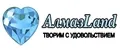 АлмазLand