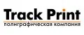 ТРЕК ПРИНТ