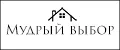 мудрый выбор