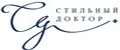 СтильныйДоктор