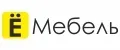 Ё мебель