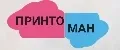 Принтоман