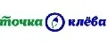 Точка клёва
