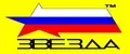 ООО "ЗВЕЗДА"