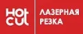 Аналитика бренда HOT CUT на Wildberries