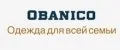 Аналитика бренда ЮТИС+ на Wildberries