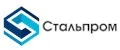 ПК СТАЛЬПРОМ