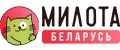 Милота Беларусь