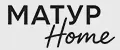МатурHome
