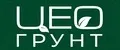 ЦЕО ГРУНТ