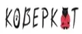КОВЕРКОТ