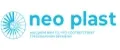 нео-пласт