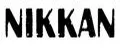 NIKKAN