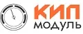 КИПмодуль