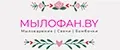 МылоФан