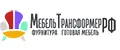 мебель - трансформер.рф