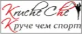 Kruche Chem Sport
