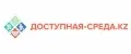 Доступная-среда.kz
