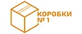Аналитика бренда Коробки №1 на Wildberries