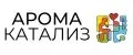 Аромакатализ