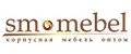 СМ-Мебель