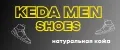 Keda Men