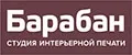 Аналитика бренда БАРАБАН студия интерьерной печати на Wildberries