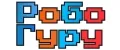 РобоГуру