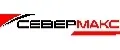 севермакс