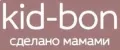 kid-bon