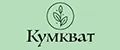 Кумкват
