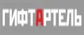 GIFTARTEL