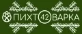Пихтоварка 42