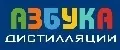 Азбука дистилляции